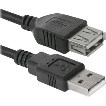 USB кабель USB02-17 USB2.0...