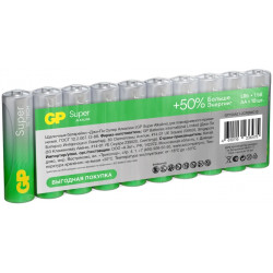 Батарея GP Super Alkaline...