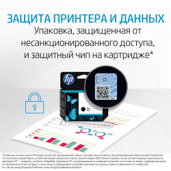 Кабель Apple A1480...