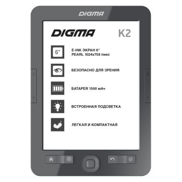 Электронная книга Digma K2...