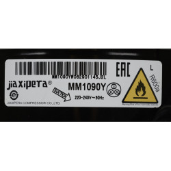 Холодильник Бирюса Б-M6...