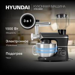 Кухонная машина Hyundai...