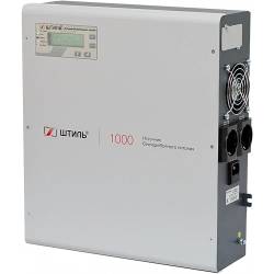 Источник бесперебойного...