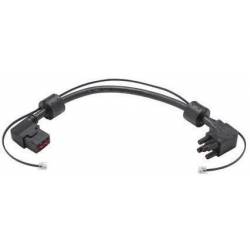 Кабель Eaton CBLADAPT48...