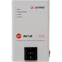 Стабилизатор напряжения...