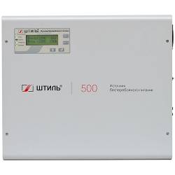 Источник бесперебойного...