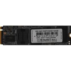 Накопитель SSD AMD PCIe 3.0...