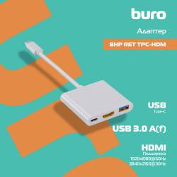 Переходник Buro USB Type-C...