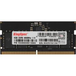 Память DDR5 8GB 4800MHz...