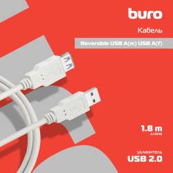 Кабель-удлинитель Buro...