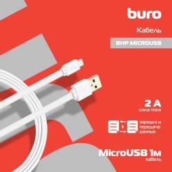 Кабель Buro BHP MICROUSB 1M...