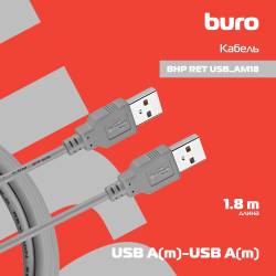 Кабель Buro USB A(m) USB...