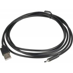 Кабель USB (m)-USB Type-C...