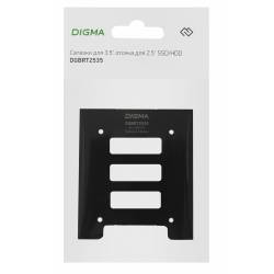 Салазки для 3.5" отсека...