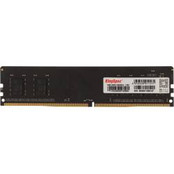 Память DDR4 8GB 3200MHz...