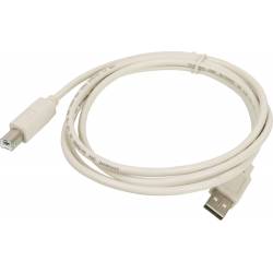 Кабель Ningbo USB A(m) USB...