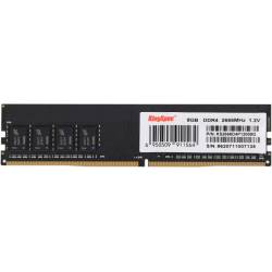 Память DDR4 8GB 2666MHz...