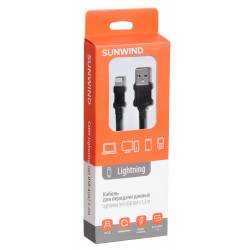 Кабель SunWind USB...