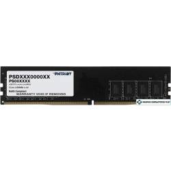 Память DDR4 8Gb 3200MHz...