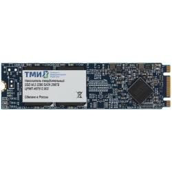 Накопитель SSD ТМИ SATA-III...