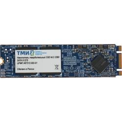 Накопитель SSD ТМИ SATA-III...