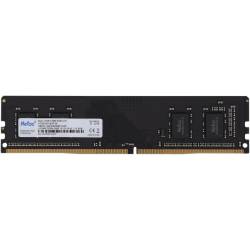 Память DDR4 8Gb 2666MHz...