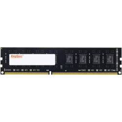 Память DDR3L 4GB 1600MHz...