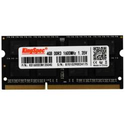 Память DDR3L 4GB 1600MHz...