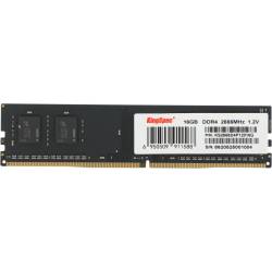 Память DDR4 16GB 2666MHz...