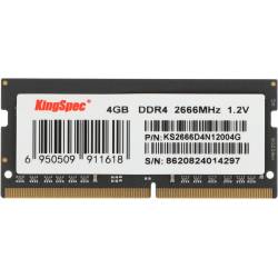 Память DDR4 4GB 2666MHz...