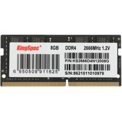 Память DDR4 8GB 2666MHz...
