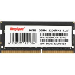 Память DDR4 16GB 3200MHz...