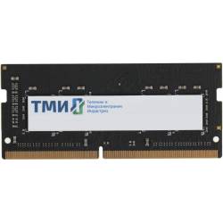 Память DDR4 16Gb 3200MHz...