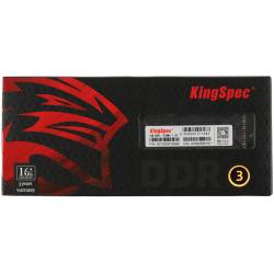 Память DDR3 4GB 1333MHz...