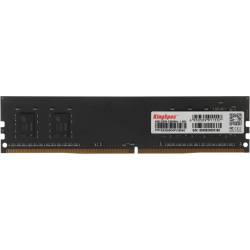 Память DDR4 4GB 3200MHz...