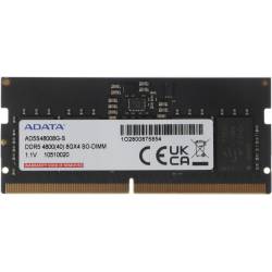 Память DDR5 8GB 4800MHz...