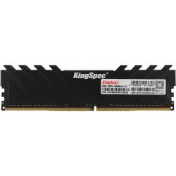 Память DDR4 8GB 2666MHz...