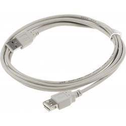 Кабель-удлинитель USB A(m)...
