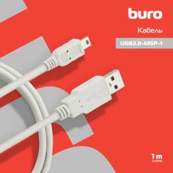 Кабель Buro USB A(m) mini...