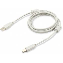 Кабель Buro USB A(m) USB...