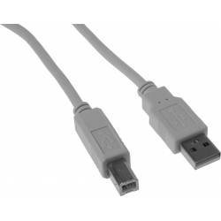 Кабель Ningbo USB A(m) USB...