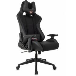 Кресло игровое Zombie...