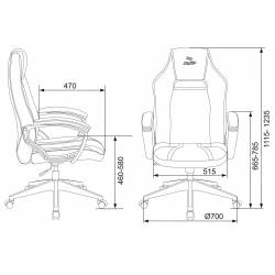 Кресло игровое Zombie Z3...