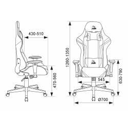 Кресло игровое Zombie Z4...