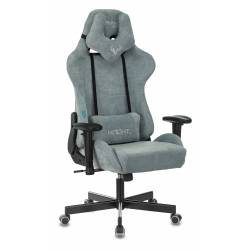 Кресло игровое Zombie...