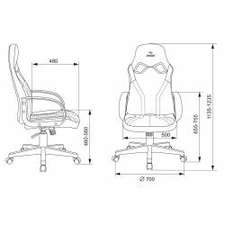 Кресло игровое Zombie...