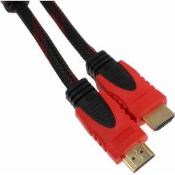 Кабель соединительный...