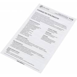 Мышь Оклик 717G PROPHECY...