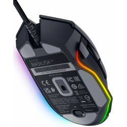 Мышь Razer Basilisk V3...