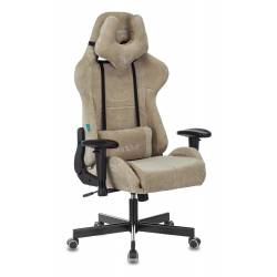 Кресло игровое Zombie...